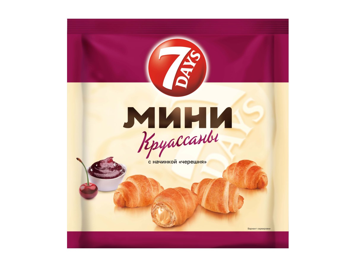 Мини Круассаны 7DAYS Черешня 265гр