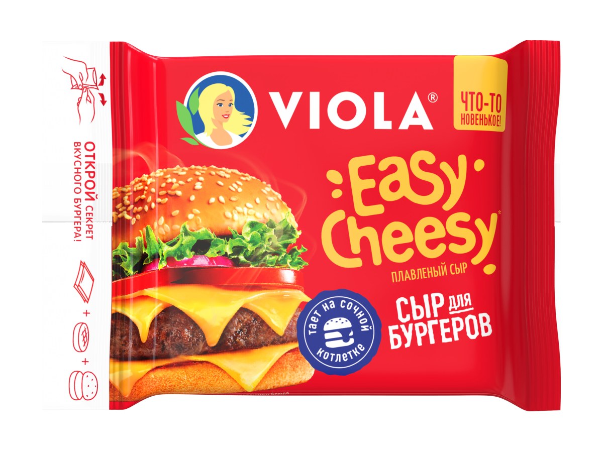 Сыр плавленый Виола Easy Cheesy для бургеров 140гр