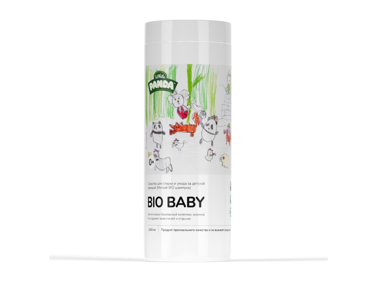 Средство для стирки и ухода за детской одеждой BIO BABY