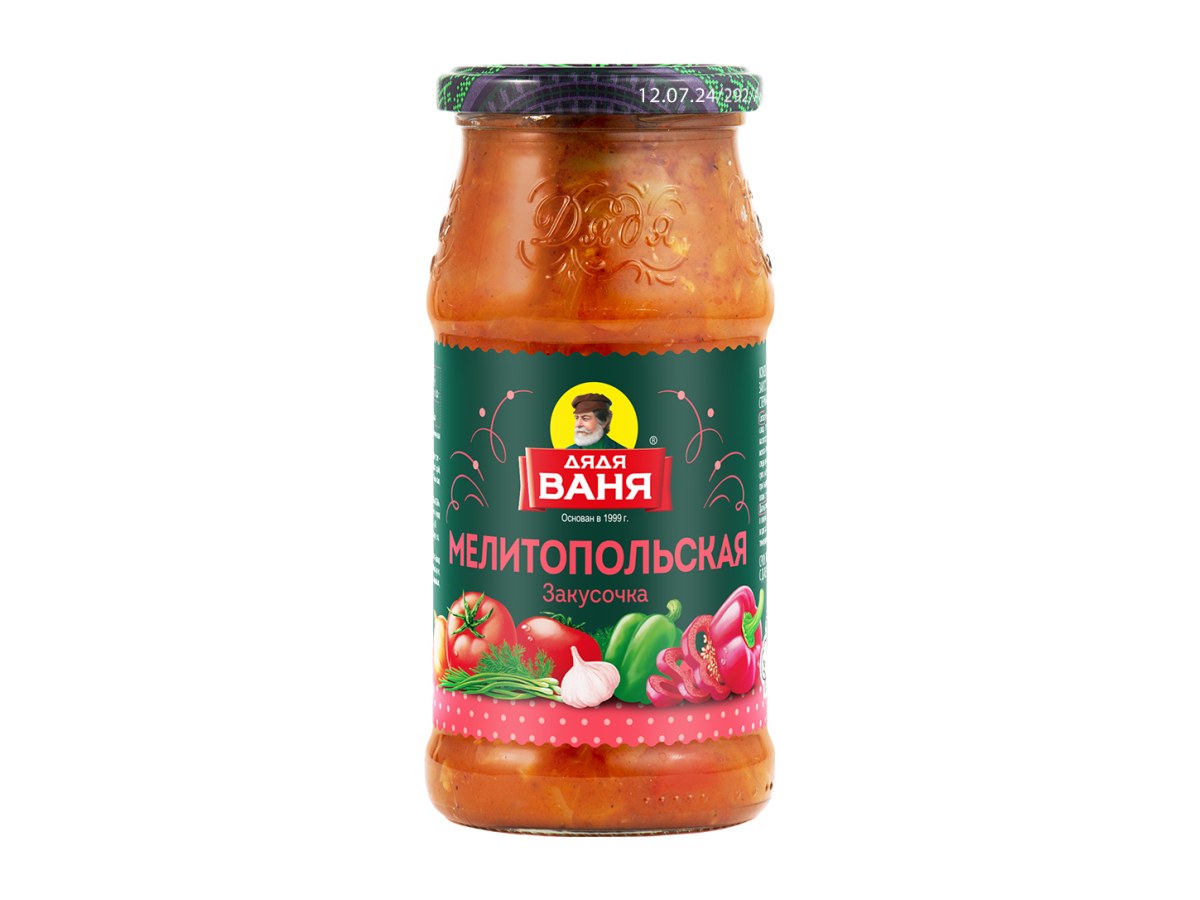 Закуска Дядя Ваня 460г Мелитопольская