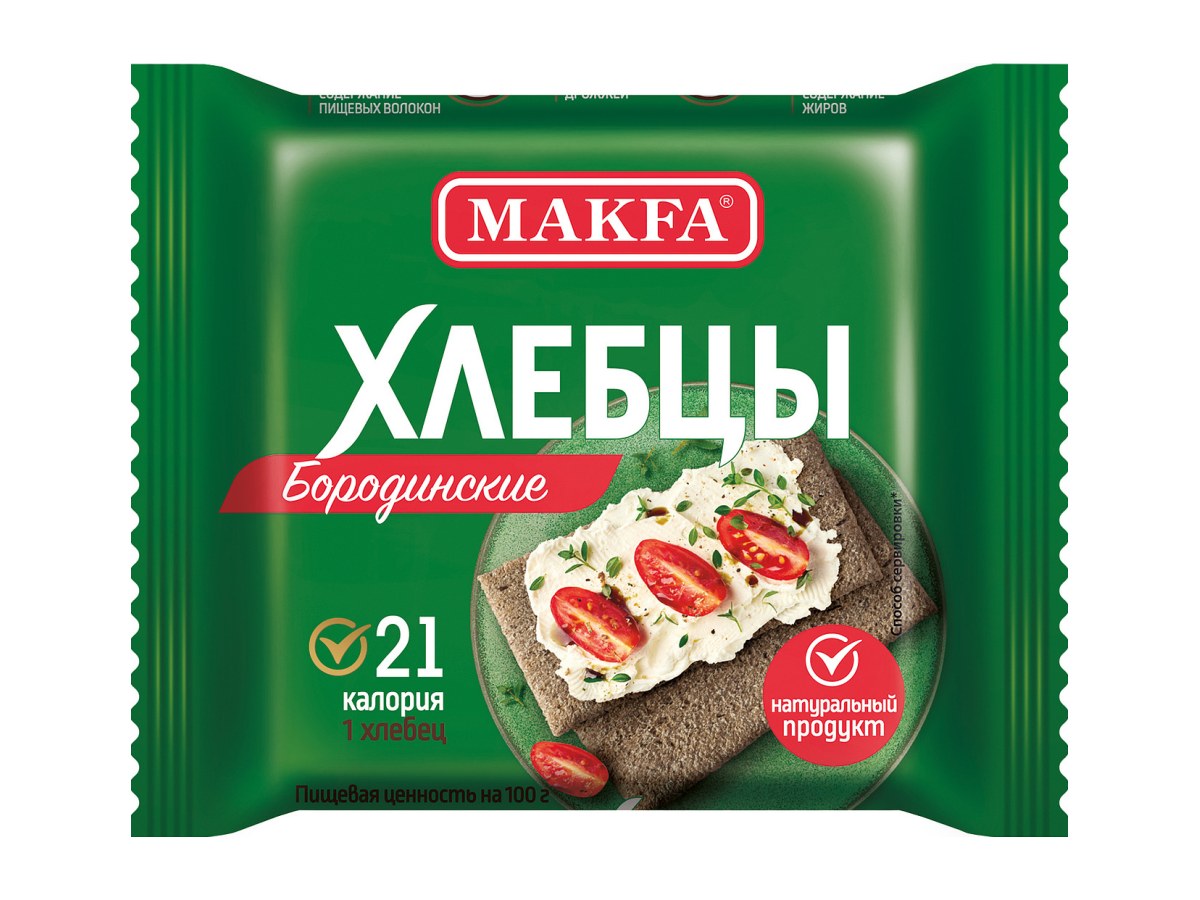 Хлебцы хрустящие Бородинские запеченные Макфа 60гр
