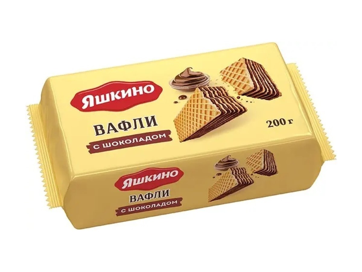 Вафли с шоколадом Яшкино 200гр