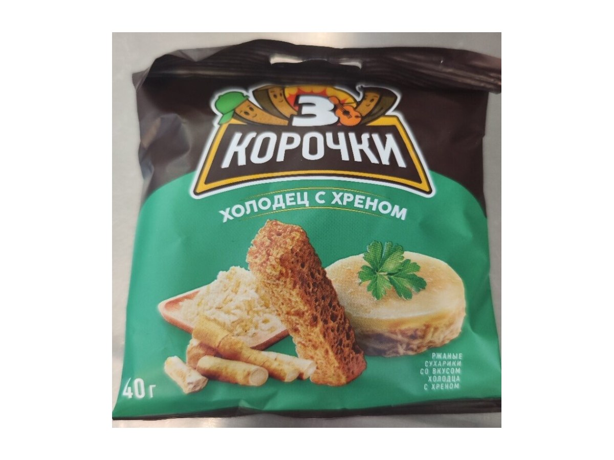 Сухарики ржаные Холодец Хрен Три корочки 40гр