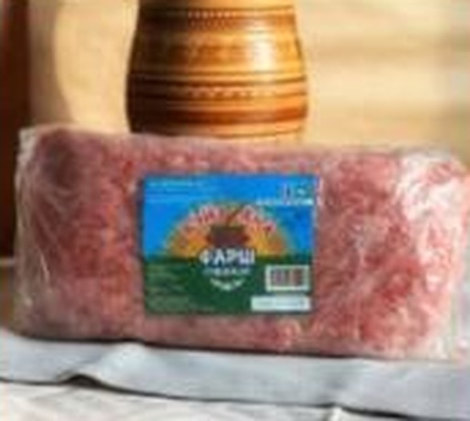 Фарш говяжий, 800 г