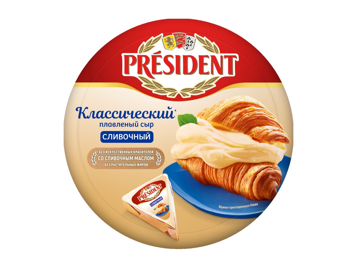 Сыр плавленый Сливочный Президент 280гр