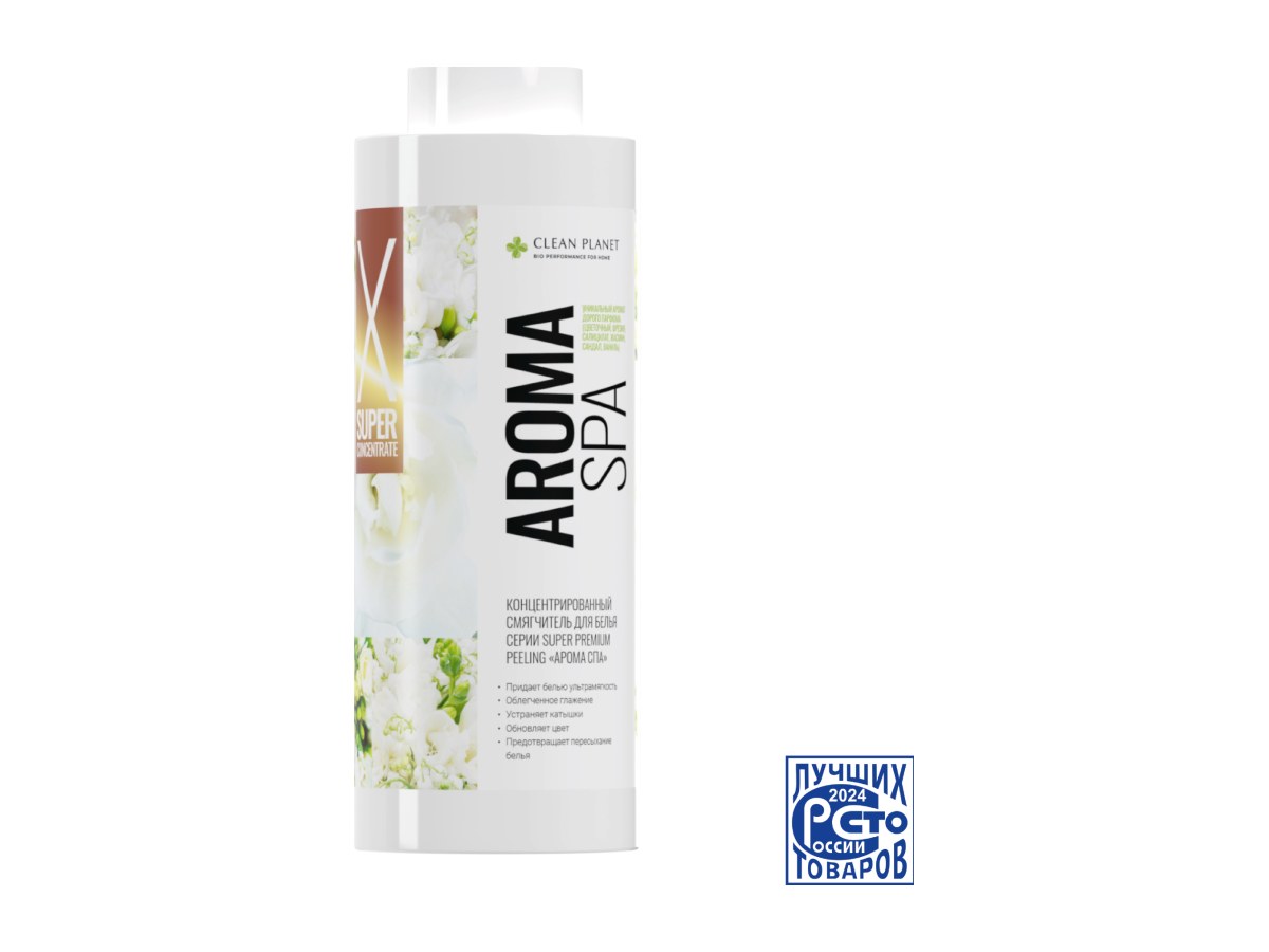 Смягчитель для белья Aroma Spa