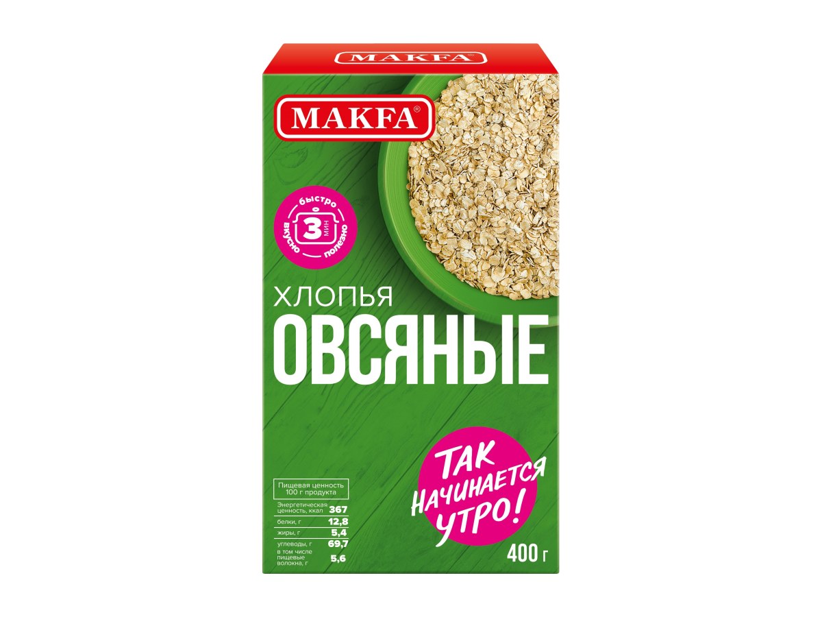 Хлопья овсяные Макфа Так начинается утро 400гр