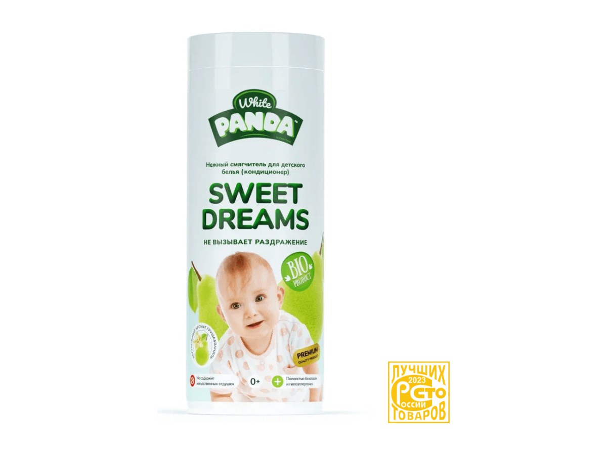 Нежный смягчитель для детского белья Sweet Dreams