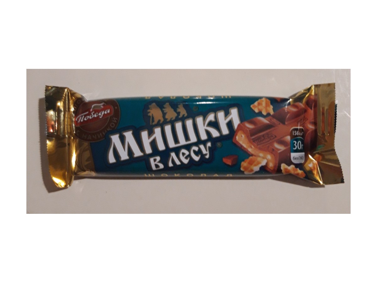 Шоколад молочный с начинкой и вафельной крошкой Мишки в лесу 30гр