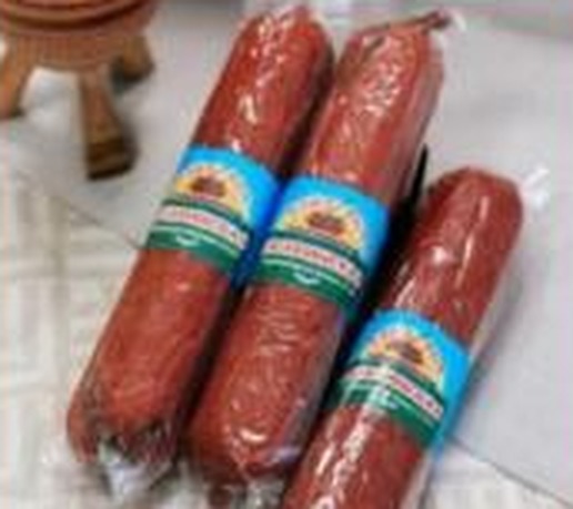 Колбаса полукопчёная «Гагаринская», 1 кг