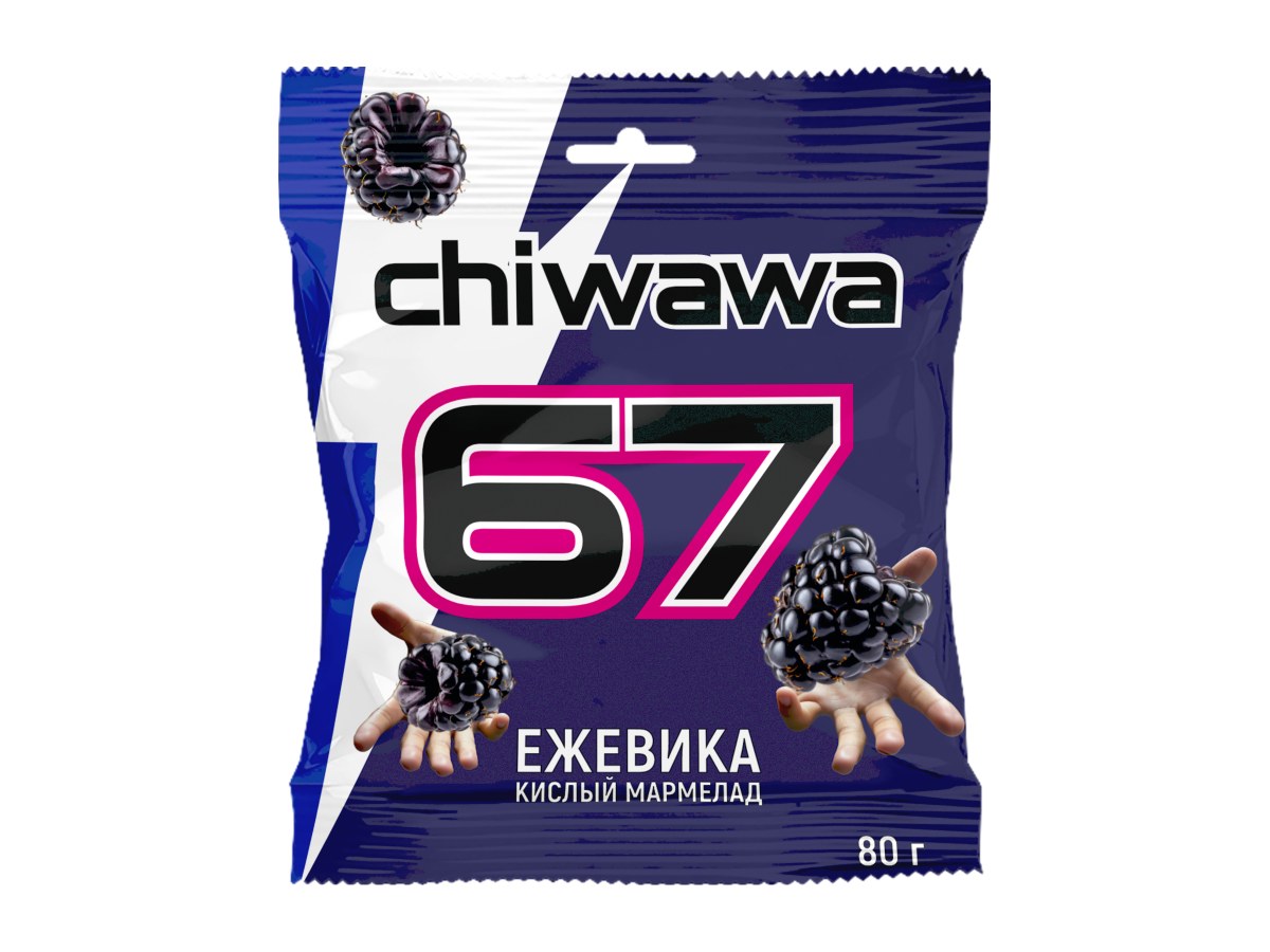 Мармелад 67 кислый Ежевика 80гр