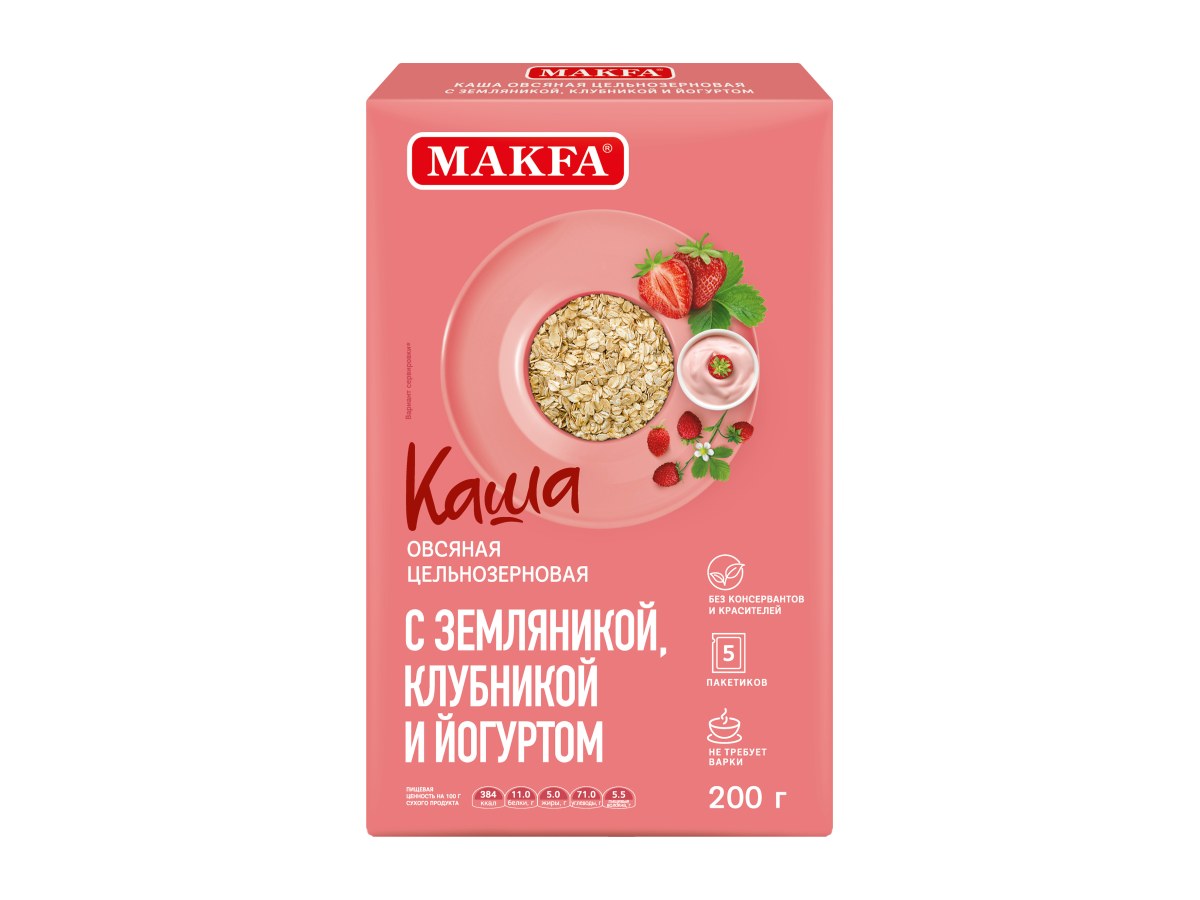 Каша овсяная цельнозерновая Земляника Клубника Йогурт Макфа 5 пакетиков 200гр