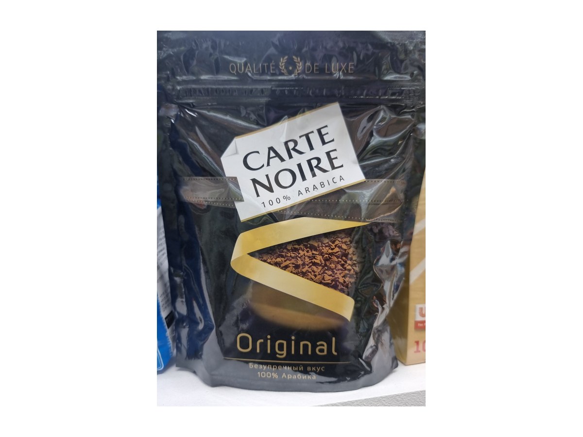 Кофе натуральный растворимый Carte Nore 75гр