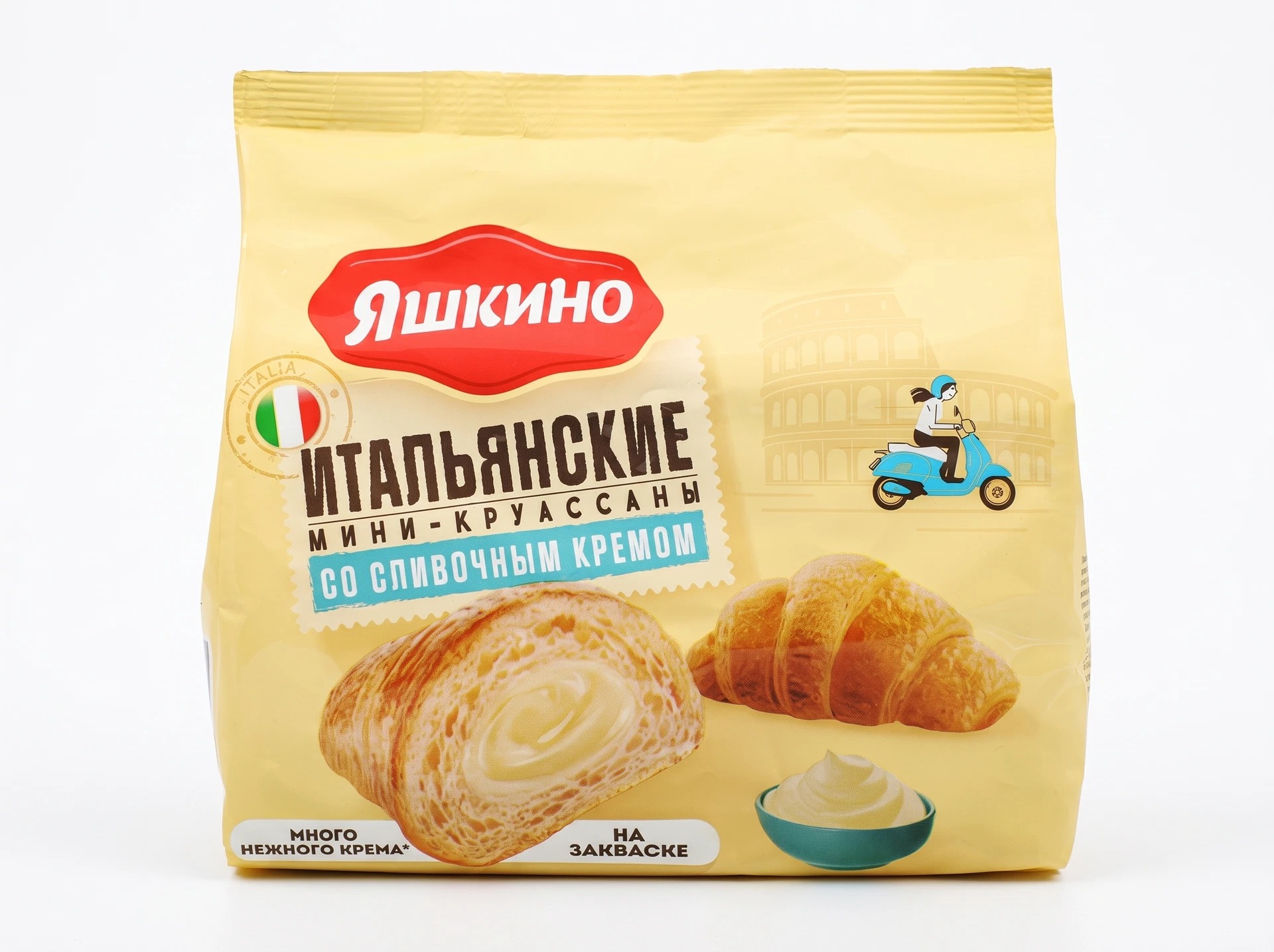 Мини-круассаны Яшкино «Итальянские» со сливочным кремом, 180 г