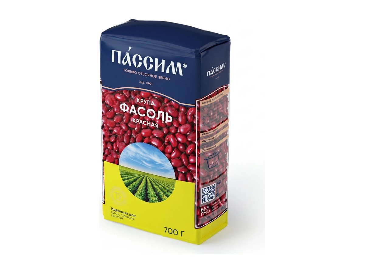 Фасоль красная, 700 г
