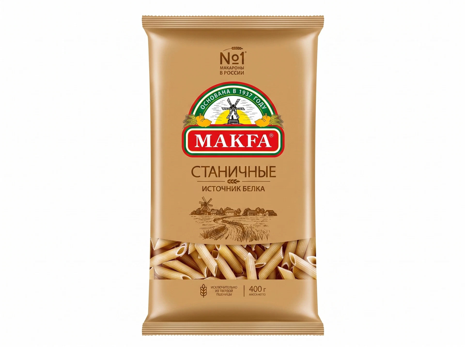 Макароны MAKFA «Перья», 400 г