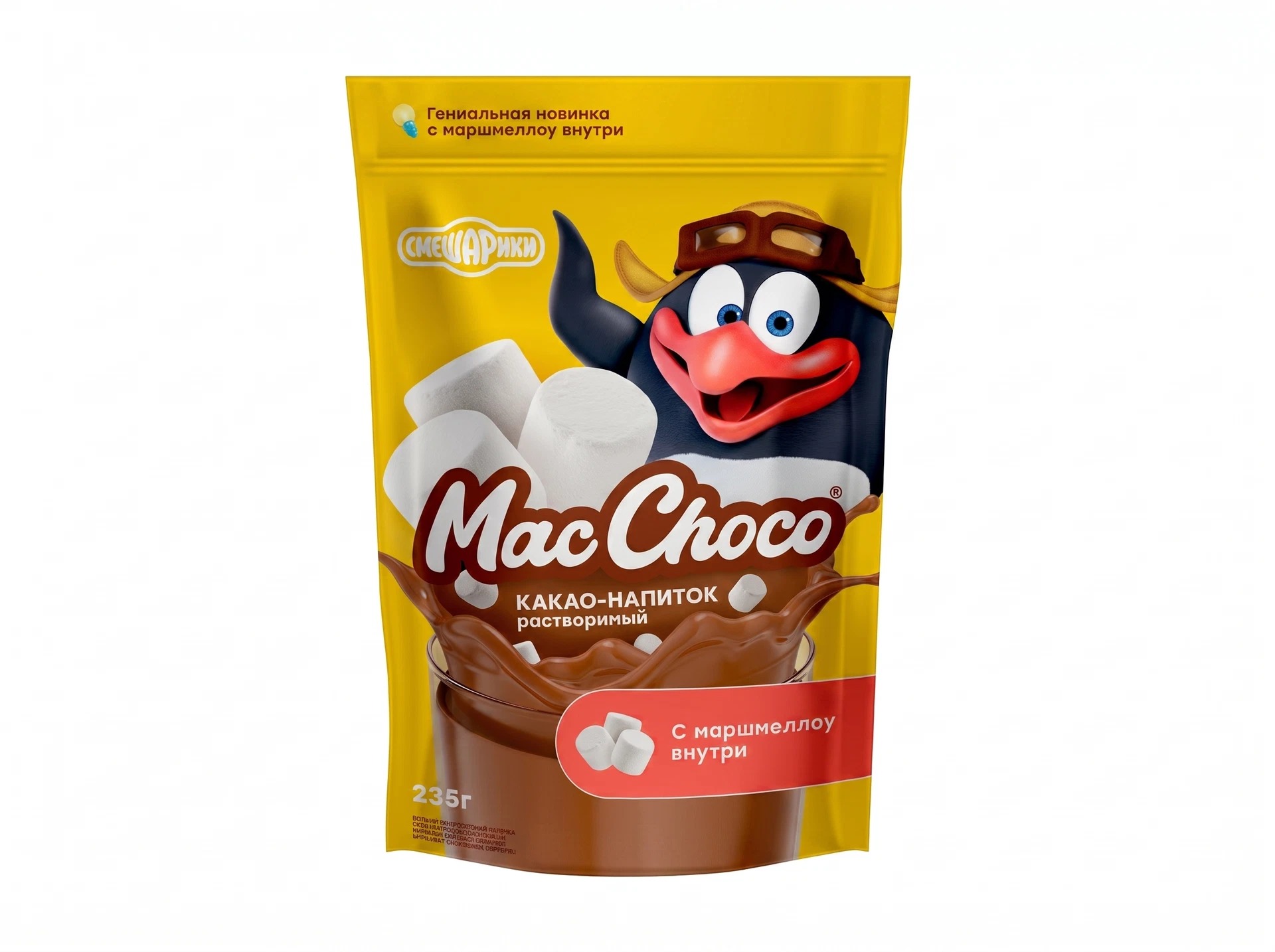 Какао-напиток MacChoco растворимый с маршмеллоу, 235 г
