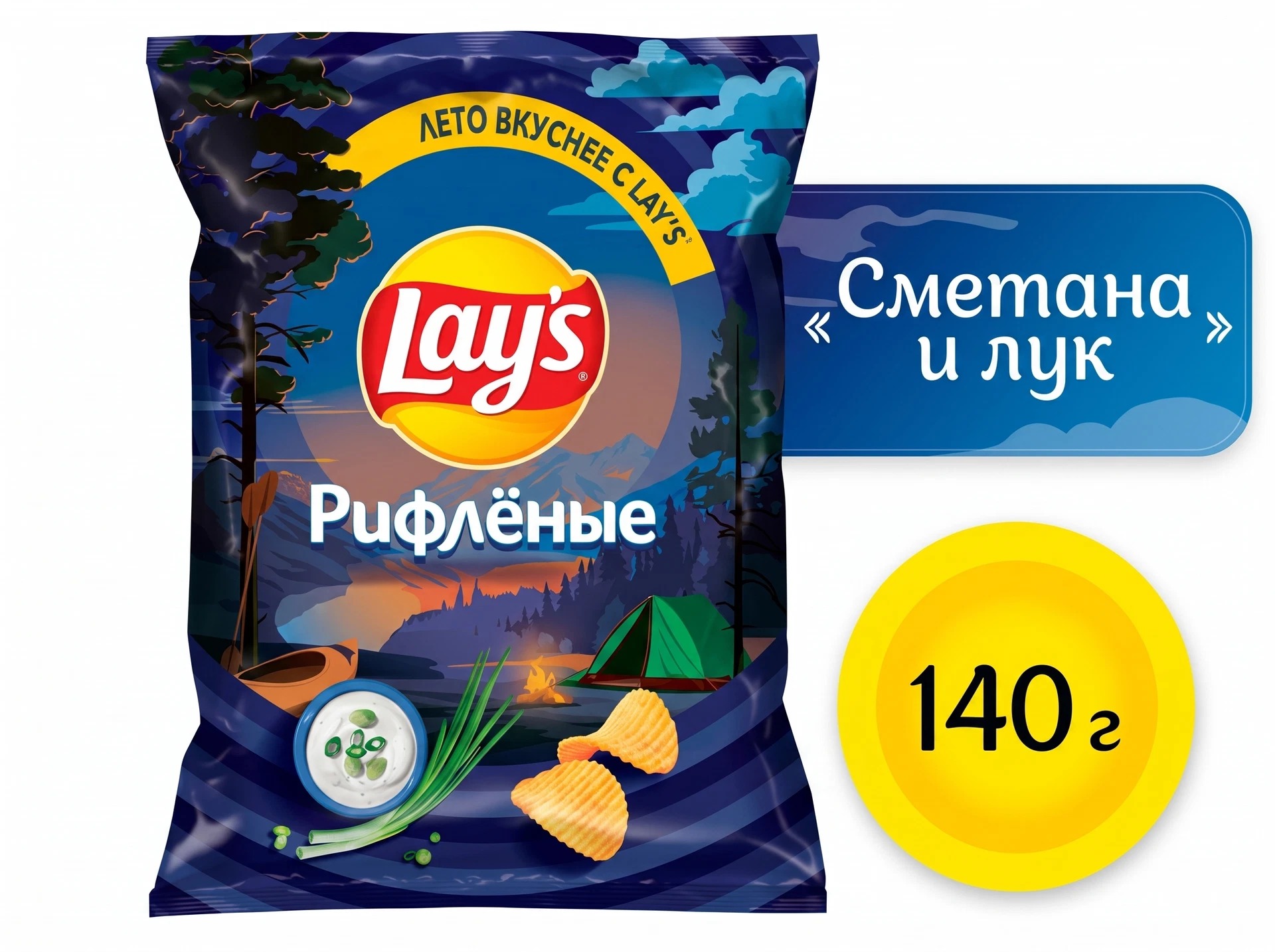 Чипсы Lay's Рифлёные «Сметана и лук», 140 г
