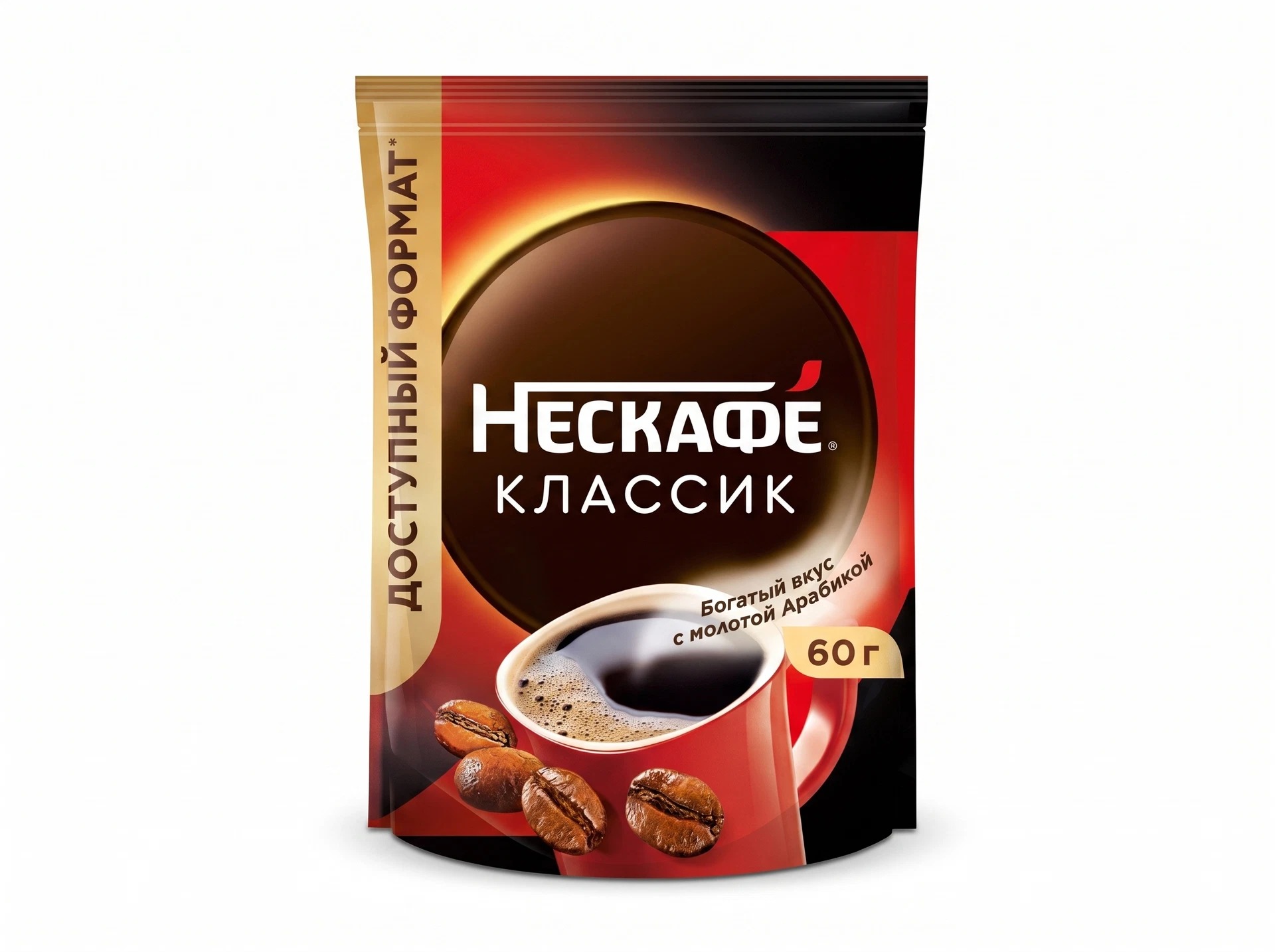 Кофе растворимый Нескафе Классик, 60 г («Доступный формат»)