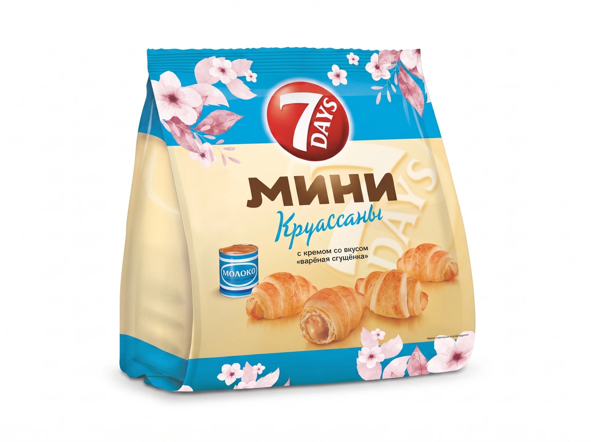 Мини-круассаны 7DAYS с кремом «варёная сгущёнка», 176 г