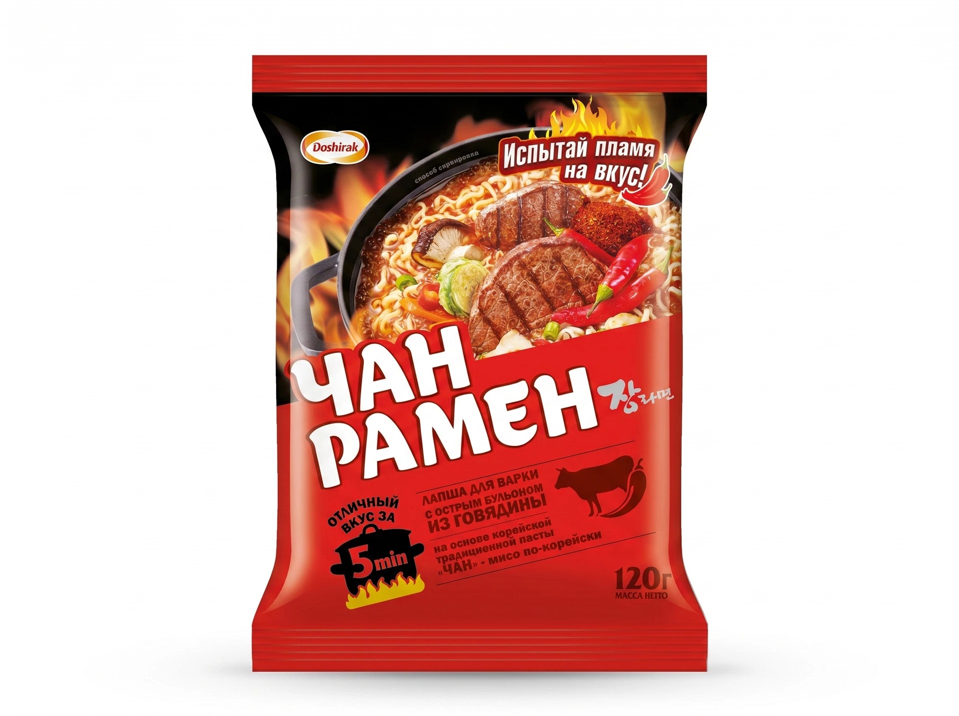 Лапша Доширак Чан Рамен со вкусом говядины, 120 г