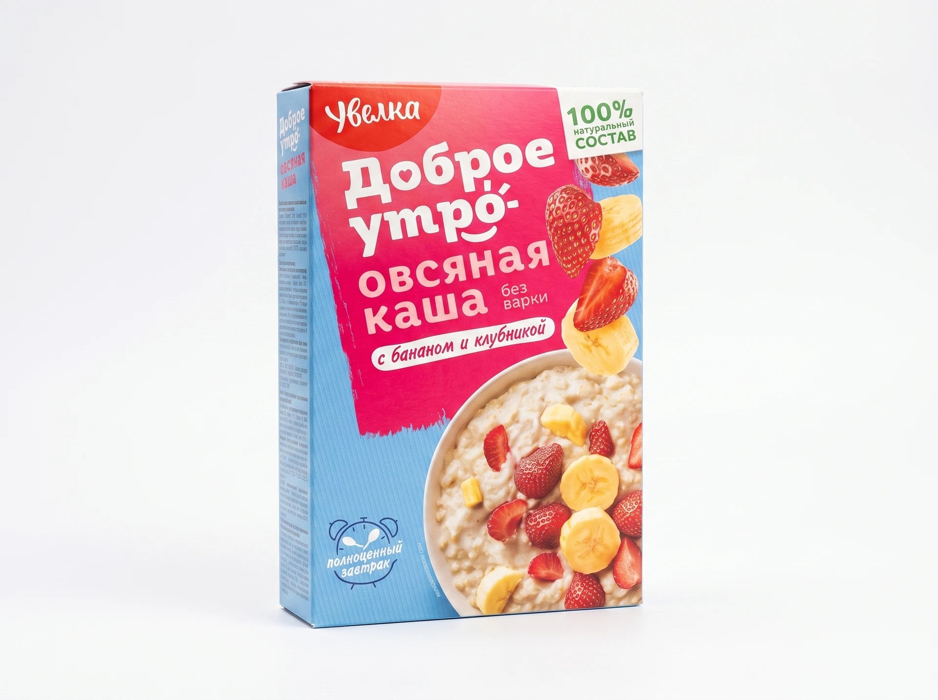 Каша овсяная Увелка «Доброе утро» с бананом и клубникой, без варки, 5 пакетиков