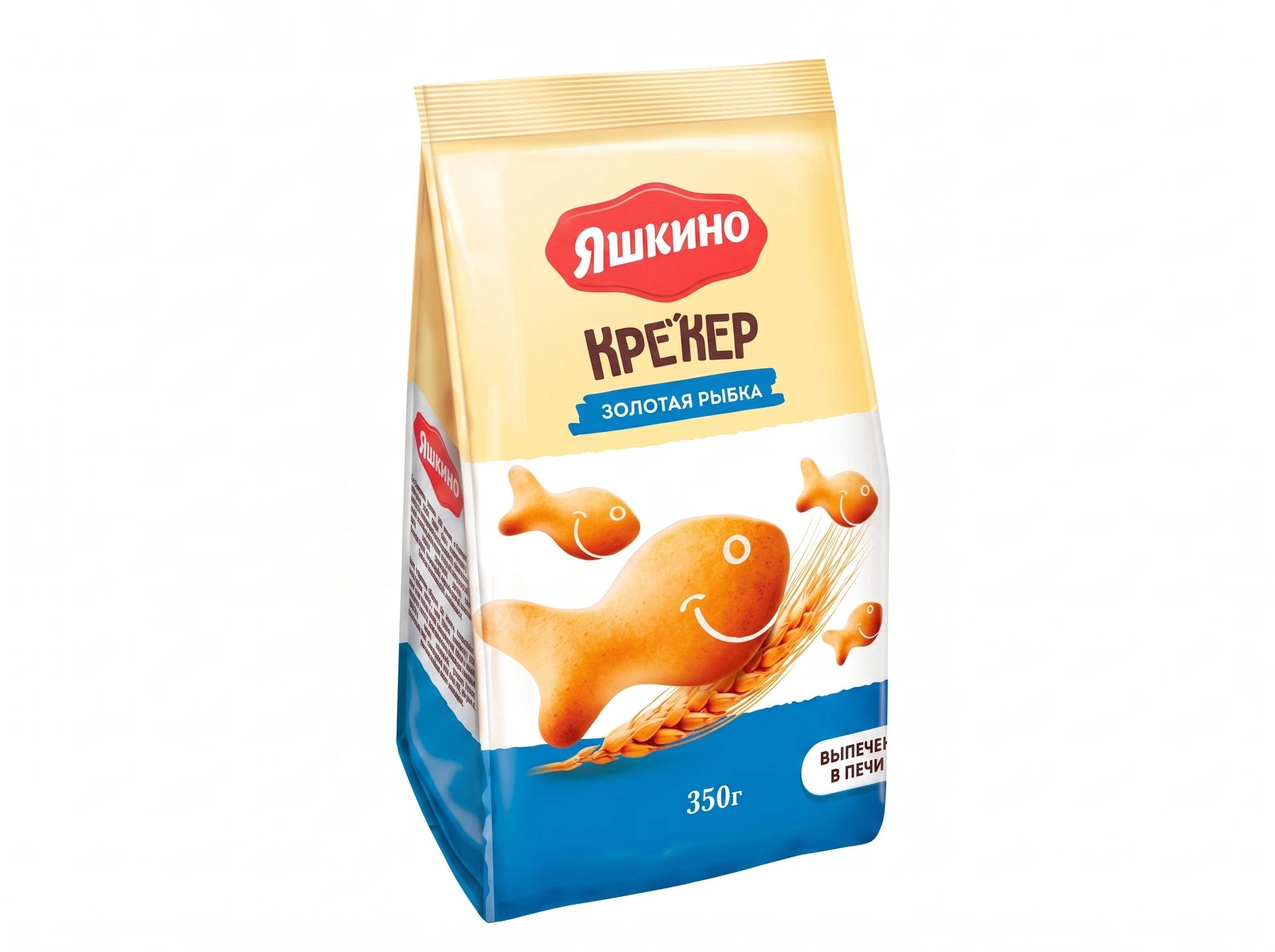 Крекер Яшкино «Золотая рыбка», 350 г