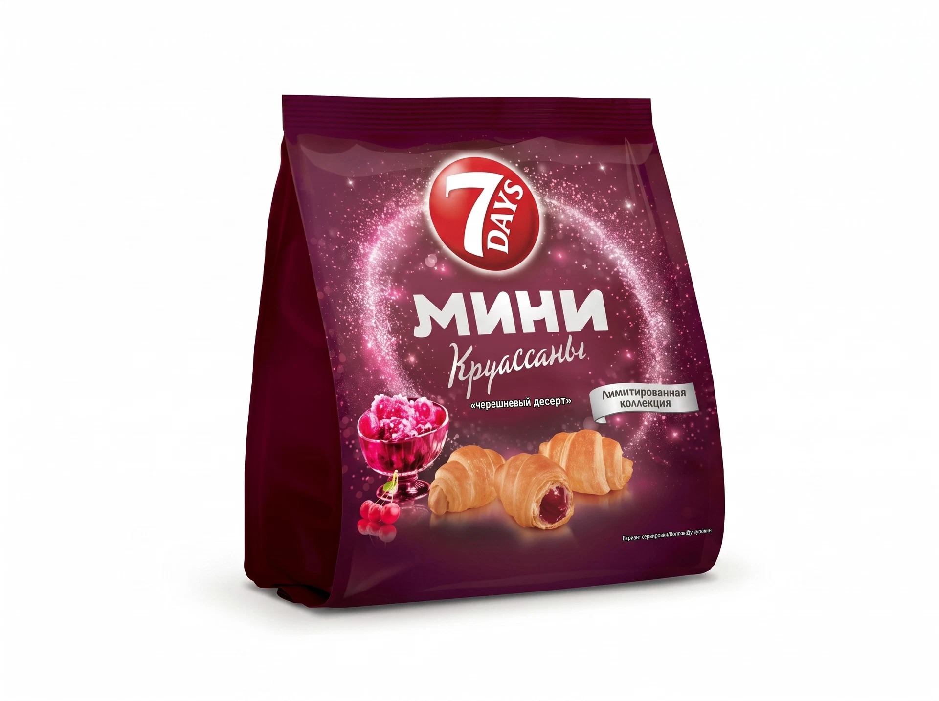Мини-круассаны 7DAYS с начинкой «черешня», 176 г