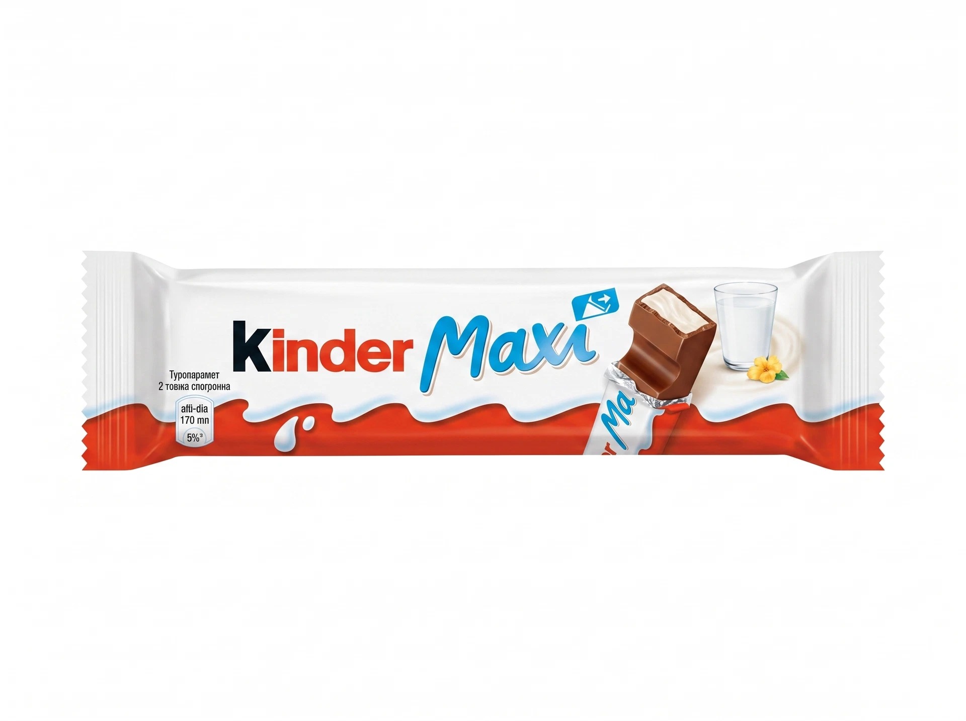 Батончик Kinder Maxi молочный шоколад с молочной начинкой, 21 г