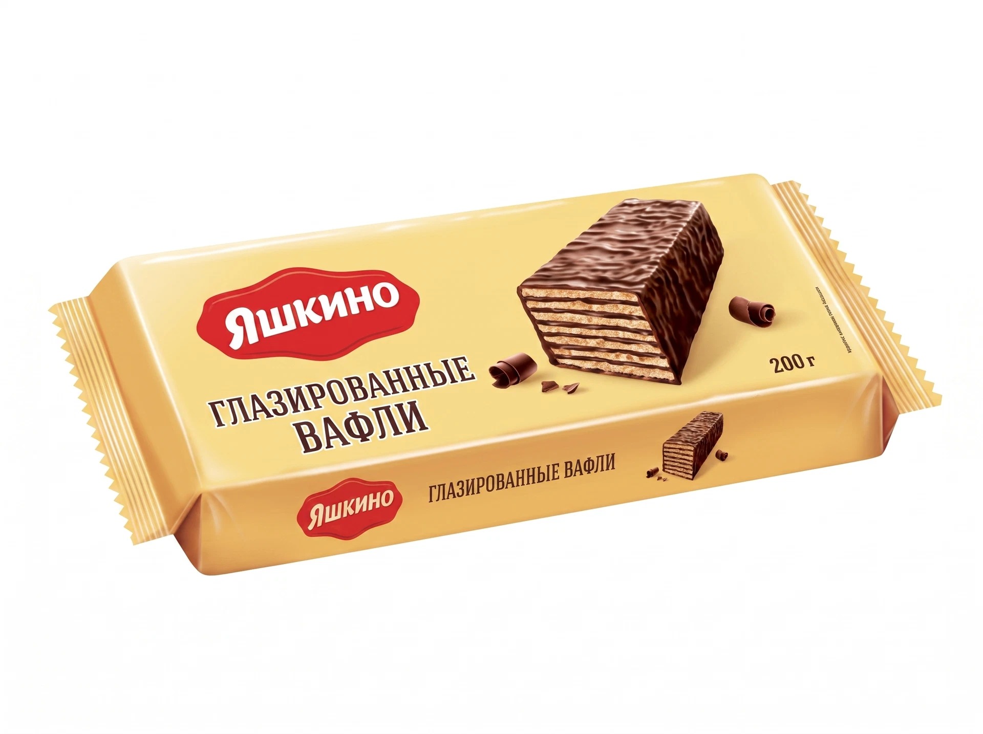 Вафли Яшкино глазированные, 200 г