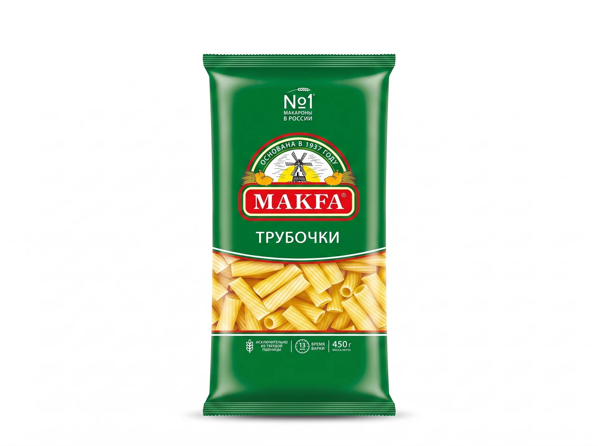Макароны MAKFA «Трубочки», 450 г