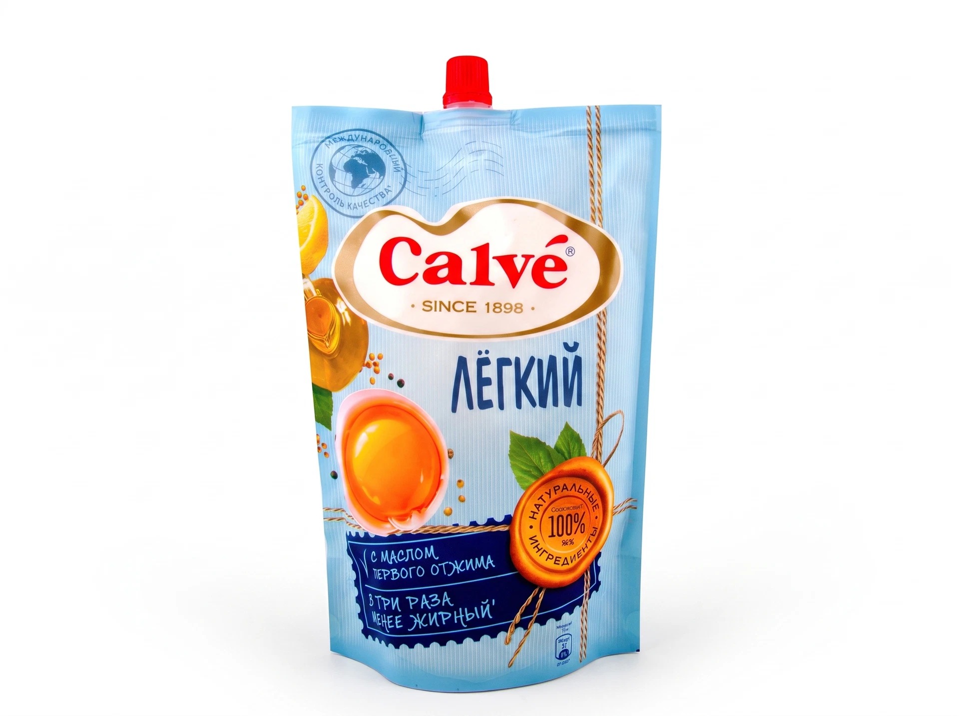 Майонез Calve Лёгкий 20%, 200 мл