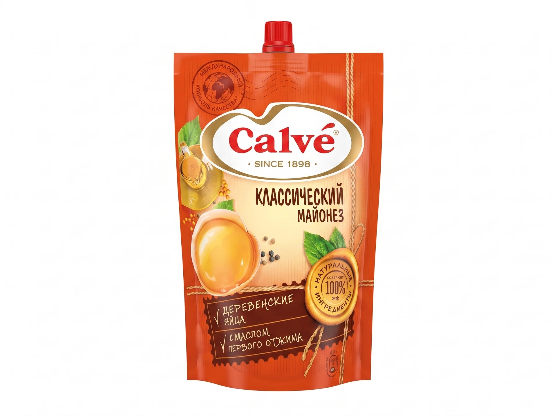 Майонез Calve Классический 50%, 700 мл