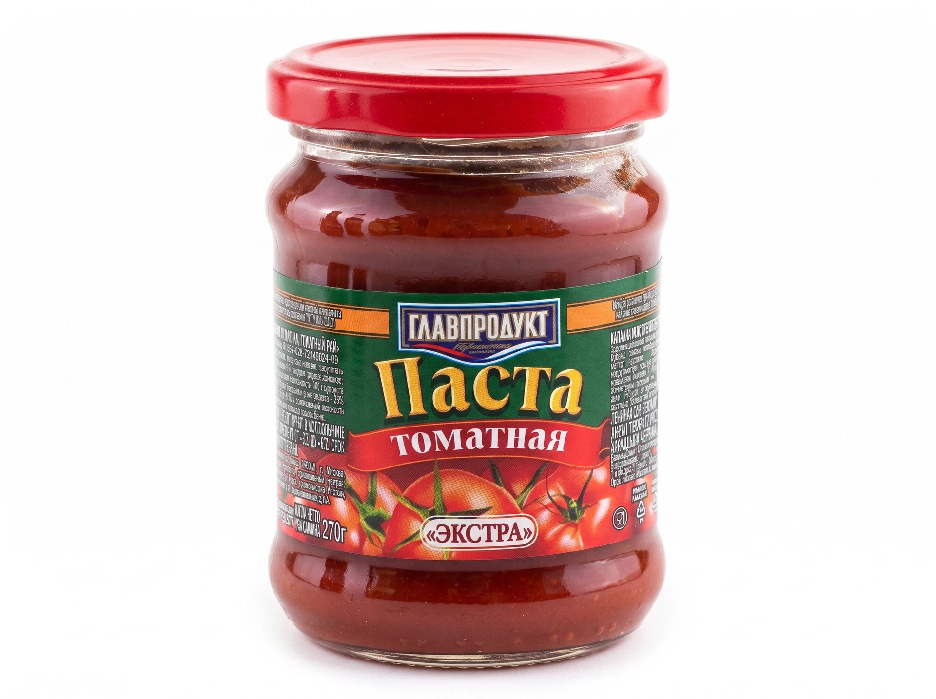 Паста томатная Главпродукт «Экстра», 270 г