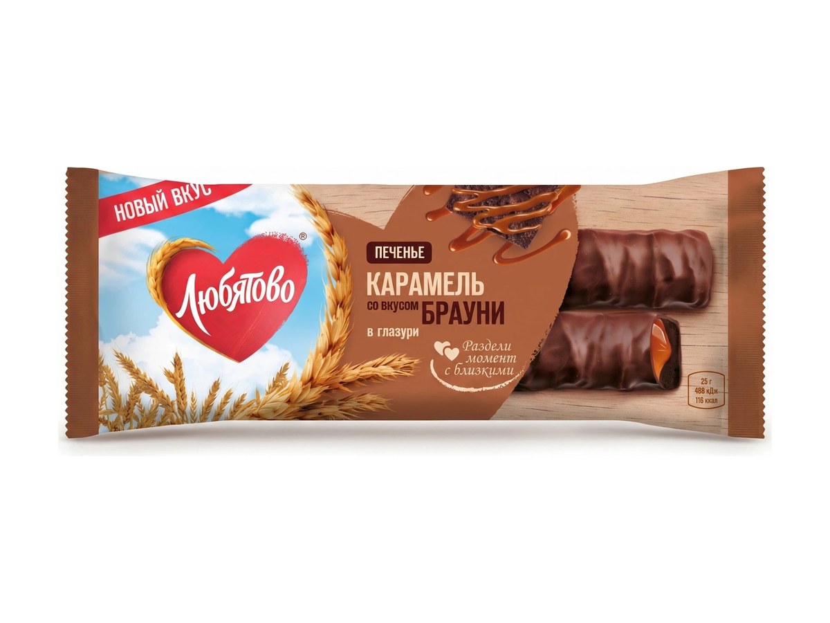 Печенье сахарное Любятово «Карамель со вкусом брауни» в глазури, 50 г