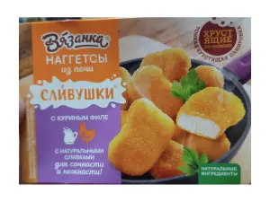Наггетсы из печи Сливушки Вязанка 250гр